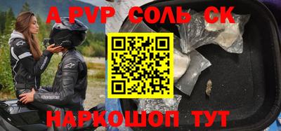 MDMA Нальчик