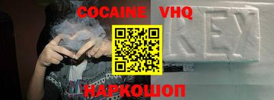 а пвп мука Нарткала