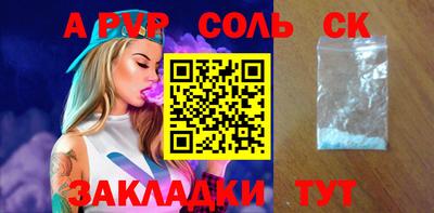 MDMA Нальчик