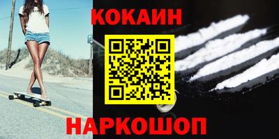 а пвп мука Нарткала