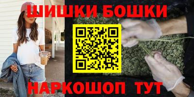MDMA Нальчик