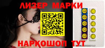 а пвп мука Нарткала