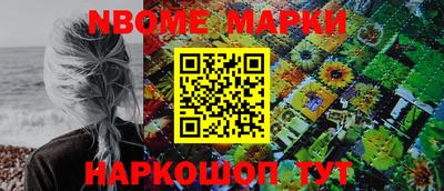 MDMA Нальчик