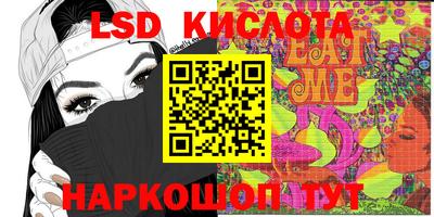 MDMA Нальчик