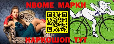 MDMA Нальчик
