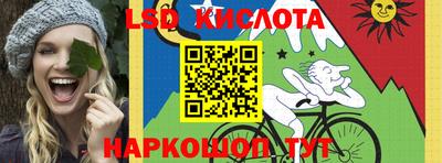 ПСИЛОЦИБИНОВЫЕ ГРИБЫ Наро-Фоминск