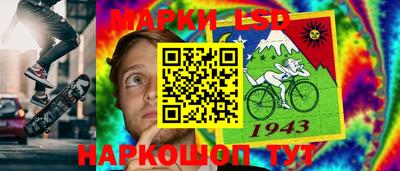 ПСИЛОЦИБИНОВЫЕ ГРИБЫ Наро-Фоминск