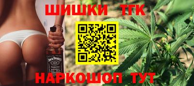 ПСИЛОЦИБИНОВЫЕ ГРИБЫ Наро-Фоминск