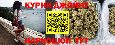MDMA Нальчик