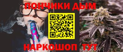 а пвп мука Нарткала