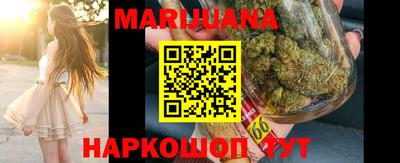 MDMA Нальчик