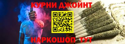 MDMA Нальчик