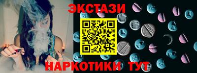 MDMA Нальчик