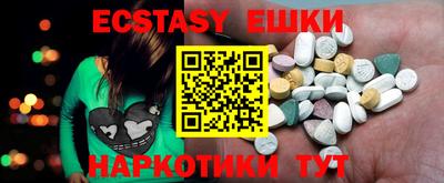 а пвп мука Нарткала