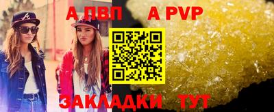 ПСИЛОЦИБИНОВЫЕ ГРИБЫ Наро-Фоминск