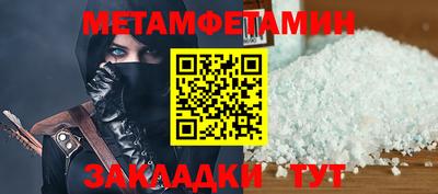 а пвп мука Нарткала
