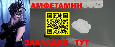 а пвп мука Нарткала