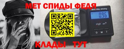 MDMA Нальчик