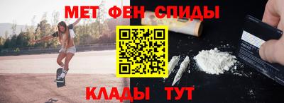 MDMA Нальчик
