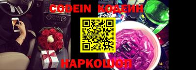 ПСИЛОЦИБИНОВЫЕ ГРИБЫ Наро-Фоминск