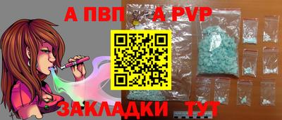 MDMA Нальчик