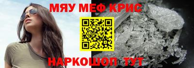 а пвп мука Нарткала