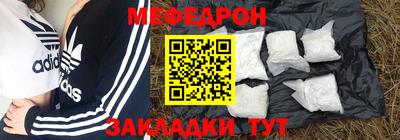 ПСИЛОЦИБИНОВЫЕ ГРИБЫ Наро-Фоминск