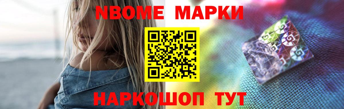 Лсд 25 экстази ecstasy  Вход с VPN  Печора  Лсд 25 экстази кислота 